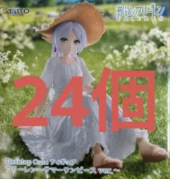 美少女フィギュア12種20点セット ヒロアカ オーバーロード 猫猫