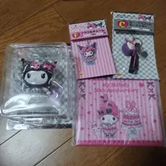 七*様 【匿名配送】マイメロクロミ一番くじ Happyくじ フィギュア セット