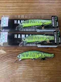 サクラマス　ソウルズ　ナムサン　Ｔ３のサムネイル
