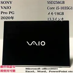 VAIO ノートパソコン 第10世代 Corei5 8GB 初心者 E072 VAIO ノートパソコン 第10世代 Corei5 8GB 初心者 E072 - メルカリ