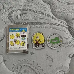 Item thumbnail for item 0288e512-2306-432b-9c4a-4d20e48dd38e