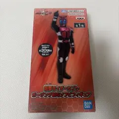 仮面ライダーカブト　ポージングBIGソフビフィギュア