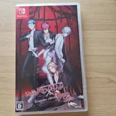 DYNAMIC CHORD KYOHSO