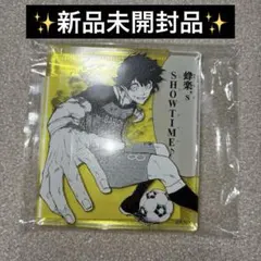 2025年最新】蜂楽廻 ブルーロック展 缶バッジの人気アイテム