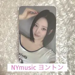 H1-KEY ハイキー NYmusic ヨントン イェル トレカ - メルカリ