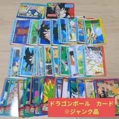 ドラゴンボールカードダス PPカード アマダ No.86 対決の時 - メルカリ