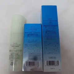スキンケアセット