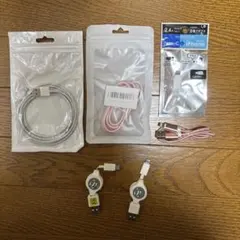 Lightningケーブル 変換アダプタ まとめて