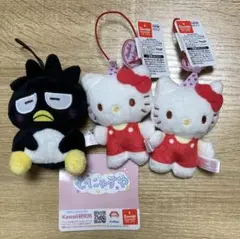 サンリオ　ハローキティ　むにゃすやバットばつ丸　マスコット　セット