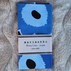 Item thumbnail for item 55cbf1bc-4fab-49b6-9ec2-23958d3eb3b5