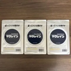 はなりん様 リクエスト 3点 まとめ商品