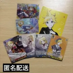 プロセカ 鏡音リン 鏡音レン 묶음 판매