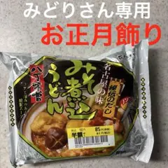 Item thumbnail for item 571a0f76-62f1-4be8-a1d5-ffa931486ab5