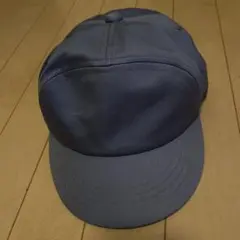調整