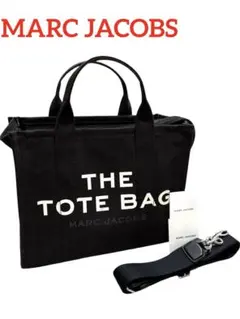 大人気 MARC JACOBS The tote bag ミディアム 2way