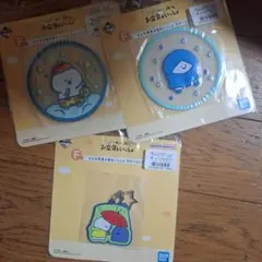 一番くじ お文具といっしょ F賞 ラバーコレクション　コースター 2種セット