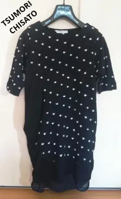 TSUMORI CHISATO 半袖ニット 日本製