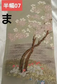 アネモネ様 リクエスト 5点 まとめ商品