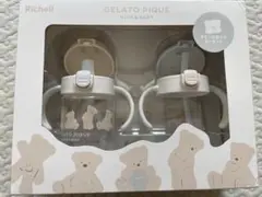 ジェラートピケ　リッチェルマグセット　エプロン　ストロー　離乳食