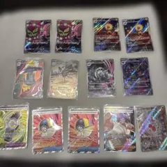 メガドリームex AR SR 10種13枚セット ポケモンカード