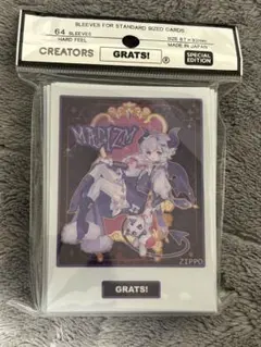 【24時間以内発送】GRATS 「MADIZM」新品未開封