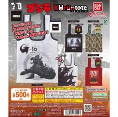 Item thumbnail for item a702b208-e2ed-4ad4-91fc-5c62513fd44f