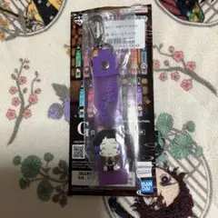 一番くじ　鬼滅の刃〜姉の仇〜　G賞　ぽこっとチャーム　しのぶ