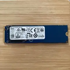 KIOXIA NVMe 512GB SSD M.2 2280