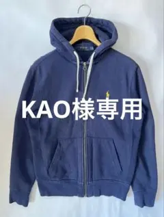 Polo by Ralph Lauren ネイビー パーカー