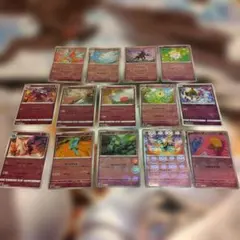 ポケモンカード 超タイプ 50枚 まとめ売り - メルカリ