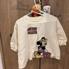 Item thumbnail for item 7542b8e9-0a33-42b7-a4f6-9429aae9191a