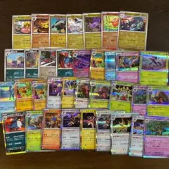 ポケモンカード　まとめ売り　珊瑚様　④