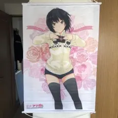 アマガミ 七咲逢 A2タペストリー - メルカリ