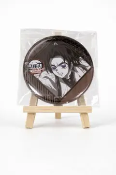 鬼滅の刃 無限城 ダイニング 缶バッジ お楽しみくじ　胡蝶しのぶ　DINING