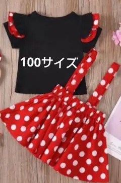 ベビー・キッズ ハロウィン ディズニー 子供 コスプレ ミニー ワンピース