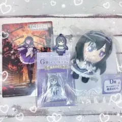 アニプレックスくじ 魔法少女まどか☆マギカ まどマギ 暁美ほむら 4点セット