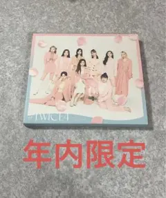 TWICE CD✖️DVD トレカ付き