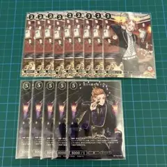 ツイステ ビルディバイド ケイト