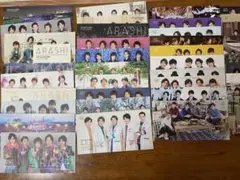 嵐 会報 43冊＆公式写真36枚 2026年最新】嵐会報の人気アイテム - メルカリ
