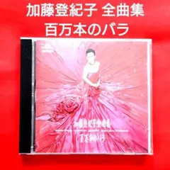 Item thumbnail for item f897fe49-9e62-4b69-ae41-a06612113bfb