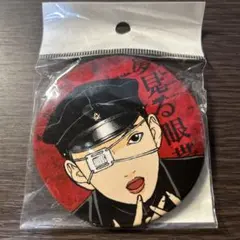 2026年最新】ライチ光クラブ 缶バッジの人気アイテム - メルカリ