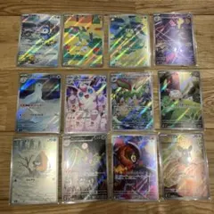 ア*ー様 ポケモンカードセット AR12枚　アートレア