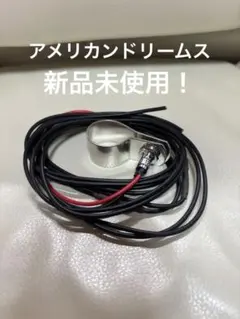 AE101 レビン/トレノ/セレス/マリノ 純正オプション フットランプ