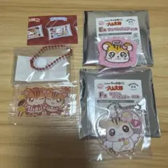 とっとこハム太郎 トラハムちゃん トラハムくん キャラ福くじ クリアポーチ