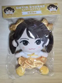 2026年最新】CutieStreet ちびぬいの人気アイテム - メルカリ