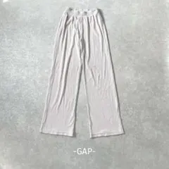 GAP/リブパンツ/XXS/ベージュ/ワイド/美シルエット/シンプル/リラックス
