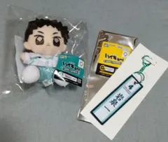 ハイキュー タイトーくじ 青葉城西 岩泉一 2点set