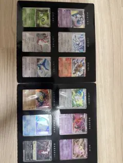 ポケモンカードゲームDP 10th プレミアムコレクションのサムネイル