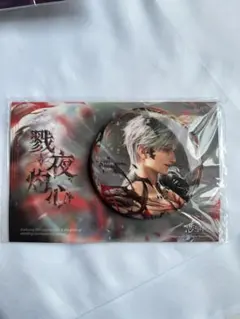 公式正規品】恋と深空 シン 深淵主宰 スクエア缶バッジ 2点セット