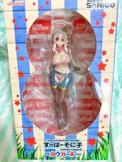 すーぱーそに子 ～カウガール～ 1/7 完成品フィギュア